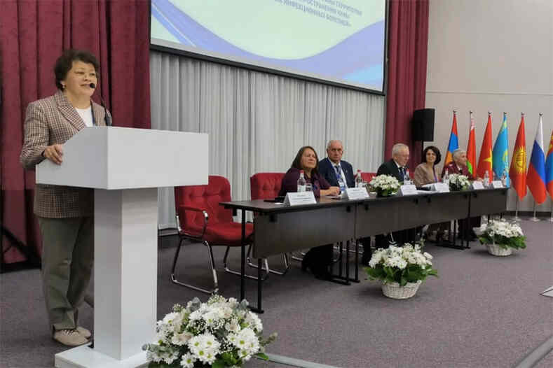Конференция стран СНГ по санитарной охране